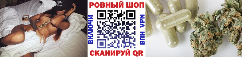 Где можно купить наркотики Никольск COCAIN  МЕФ  Альфа ПВП  ГАШ 