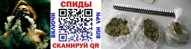 Бутират GHB  Никольск 