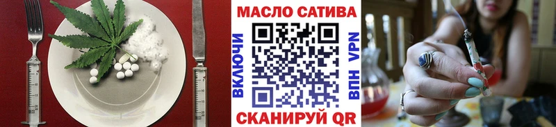 МЕГА вход  даркнет сайт  Никольск  Cannafood конопля 