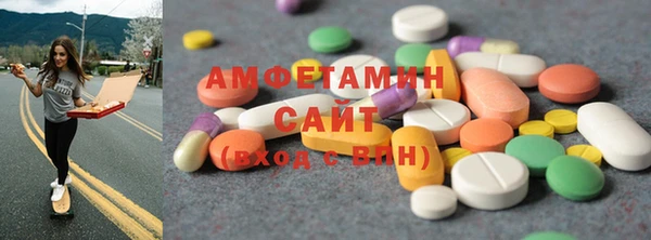 каннабис Гусь-Хрустальный
