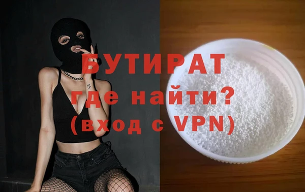 герыч Гусев