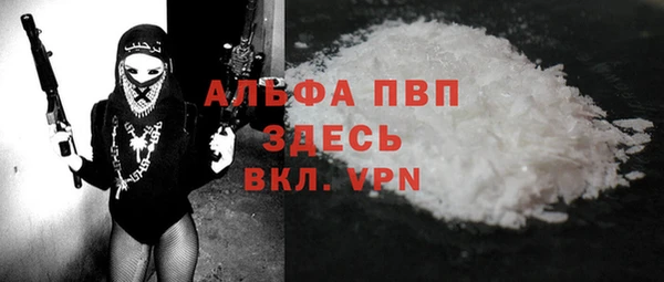 герыч Гусев
