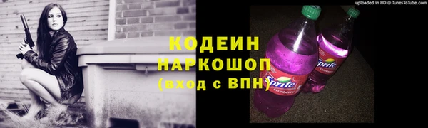 каннабис Гусь-Хрустальный
