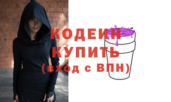 каннабис Гусь-Хрустальный