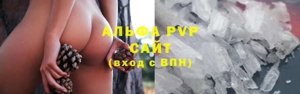 метадон Гусиноозёрск