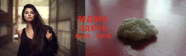 герыч Гусев