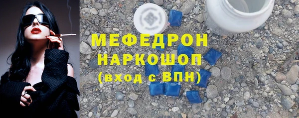 герыч Гусев