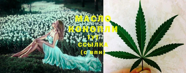герыч Гусев