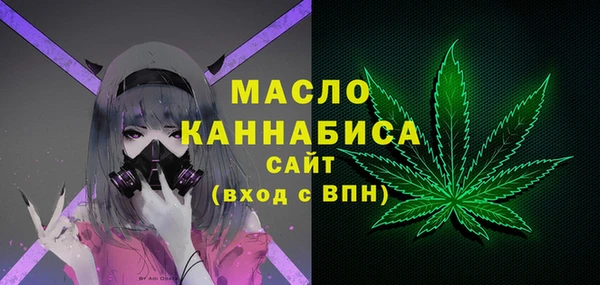 герыч Гусев