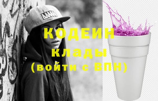 герыч Гусев