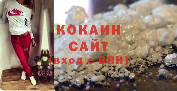 каннабис Гусь-Хрустальный
