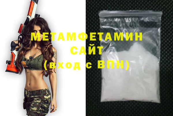герыч Гусев