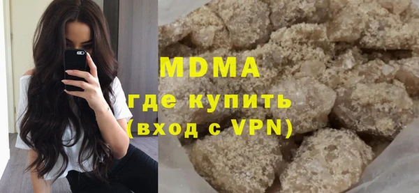 герыч Гусев