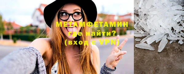 каннабис Гусь-Хрустальный