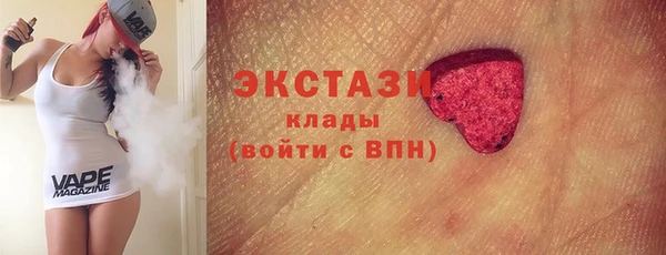 герыч Гусев